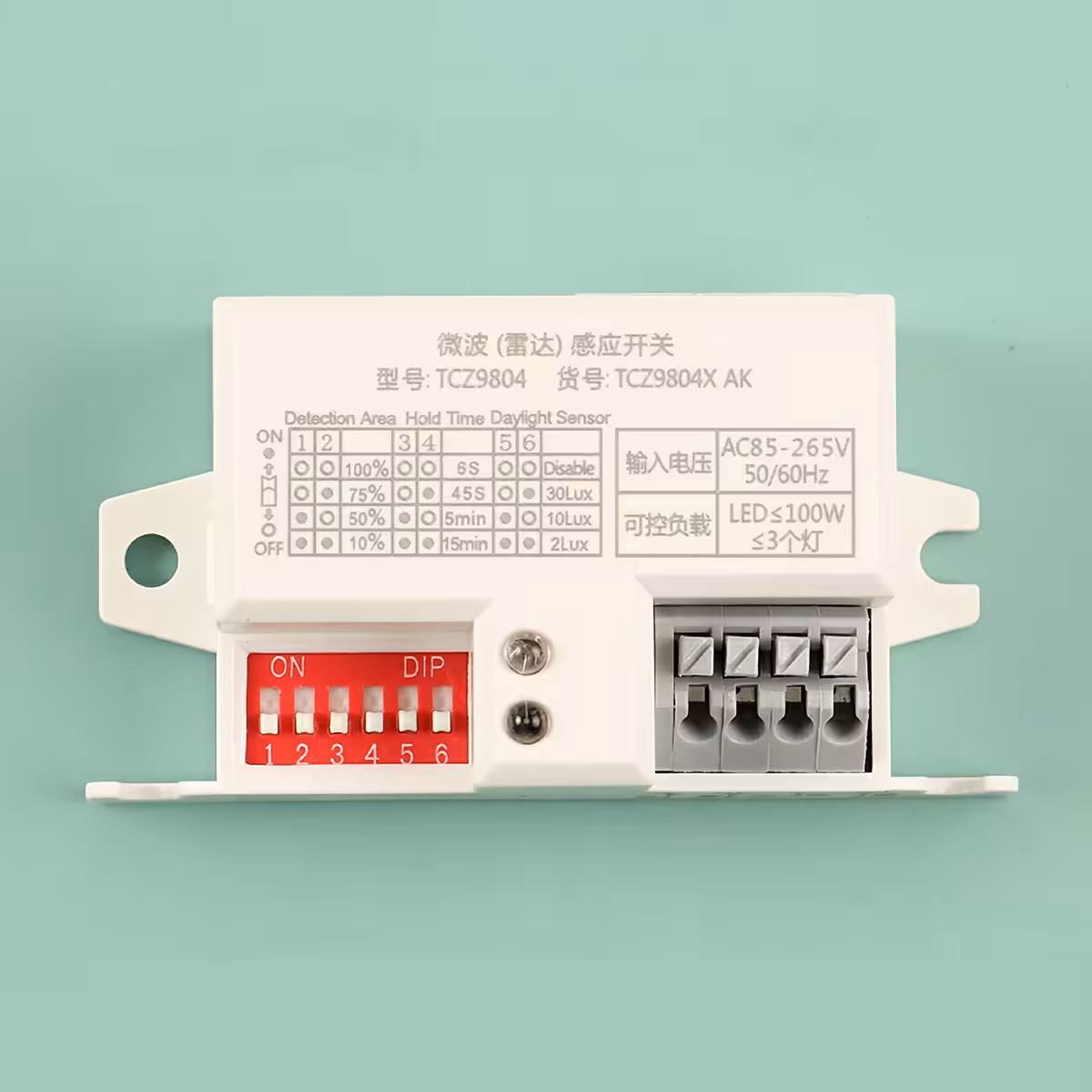 Primo piano del sensore di movimento bianco 220V